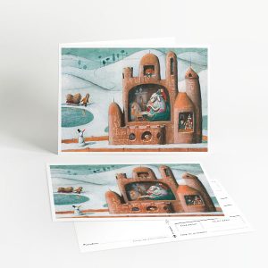 Greeting Card and Postcard - illustration by Irina Dobrescu